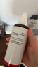 達(dá)爾膚（DR.WU）杏仁酸凈透拋光精粹爽膚水200ml果酸去角質(zhì)閉口控油補(bǔ)水提亮 曬單實拍圖