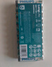 飛利浦（PHILIPS）碳性7號(hào)電池40粒干電池適用遙控器/鐘表/電子稱/計(jì)算器/鬧鐘/耳溫槍七號(hào)電池AAA R03 曬單實(shí)拍圖