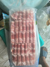 大莊園新西蘭羊肉片卷2斤【歐盟認證】涮肉火鍋食材 冷凍羊肉羊肉卷 曬單實拍圖