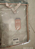 齊心（COMIX）【老師指定】4個裝科目分類袋L型網(wǎng)紗拉鏈袋小學生加厚學科文件袋透明文具作業(yè)袋大容量開口EA5018 曬單實拍圖
