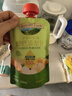 爺爺的農場(chǎng)枇杷清梨汁果汁100ml*10袋 兒童果汁0添加飲料禮盒裝nfc零食秋梨 曬單實(shí)拍圖