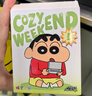 TOP TOY蠟筆小新小新的周末系列盲盒手辦玩具兒童男生女生生日禮物 單盒（款式隨機(jī)） 曬單實(shí)拍圖