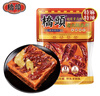 橋頭 重慶老火鍋底料手工牛油調(diào)味料特麻特辣500g加麻加辣底料麻辣燙 曬單實(shí)拍圖