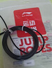 李寧（LI-NING）競速跳繩成人兒童中小學(xué)生比賽中考考試專(zhuān)用減肥鋼絲繩子專(zhuān)業(yè)跳神 曬單實(shí)拍圖