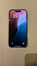 Apple/蘋(píng)果 iPhone 16 Pro Max（A3297）256GB 黑色鈦金屬 支持移動(dòng)聯(lián)通電信5G 雙卡雙待手機 曬單實(shí)拍圖