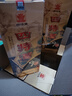 四特酒 T9 特香型白酒 52度 550ml*6瓶 整箱裝  送禮佳選 曬單實(shí)拍圖