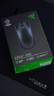 雷蛇（Razer）毒蝰V2pro專業(yè)版無線鼠標(biāo) 電競游戲 輕量化 對(duì)稱型  黑色(附專用防滑貼+Type-C充電接口) 曬單實(shí)拍圖