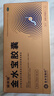 金水寶 金水寶膠囊0.33g*9粒*10板*6小盒 補(bǔ)益肺腎秘精益氣精氣不足神疲乏力陽(yáng)痿早泄蟲草菌粉cs-4 曬單實(shí)拍圖
