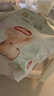好奇（Huggies）小森林紙尿褲S62片(4-8kg)尿不濕心鉆【透氧頂配更低敏】 曬單實(shí)拍圖