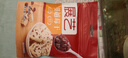 展藝食品脫氧劑200型/100包雪花酥餅干中秋月餅用烘焙保鮮劑烘焙包裝 曬單實(shí)拍圖