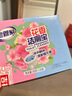 老管家花香潔廁寶50g*20袋潔廁靈潔廁球清潔塊藍泡泡馬桶除垢除臭去異味 曬單實(shí)拍圖