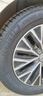 米其林（MICHELIN）汽車輪胎 205/60R16 92V 耐越 ENERGY MILE 適配?？怂?510/陽光 曬單實拍圖