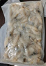 鮮享純新鮮速凍大號(hào)蟶子肉新鮮捕撈鮮剝無(wú)沙去殼純?nèi)庀|子肉冷凍竹節(jié)蟶 1250g 冷凍蟶子肉每包1.25斤共2.5斤 曬單實(shí)拍圖