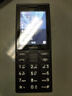 諾基亞（NOKIA）108 4G移動(dòng)聯(lián)通電信廣電全網(wǎng)通 2.4英寸雙卡雙待 直板按鍵學(xué)生老人老年人功能機備用手機 黑色 曬單實(shí)拍圖