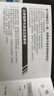 西圣AVA2pro 2025新款藍牙耳機半入耳式主動降噪運動跑步HIFI音質(zhì) 米白色【順豐速發(fā)】 曬單實拍圖