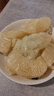 京鮮生 泰國青柚 青皮白心蜜柚 巨大果4粒禮盒 單果1000g+ 源頭直發(fā)包郵 曬單實拍圖