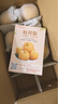 京鮮生山東煙臺萊陽(yáng)秋月梨凈重4.5斤單果300g+ 新鮮水果 源頭直發(fā)包郵 曬單實(shí)拍圖