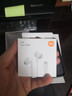 小米手機(jī)小米15Pro 16GB+512GB 24期免息可選2025新品上市5G紅米手機(jī)Note15Pro大電池龍晶玻璃十倍抗摔 子夜黑 8GB+128GB 官方標(biāo)配【180天只換不修+三年質(zhì)保+碎屏 曬單實(shí)拍圖
