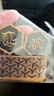 聯(lián)想（Lenovo）拯救者雙肩背包《黑神話：悟空》聯(lián)名定制版 背包輕裝大容量筆記本專屬隔層 時尚休閑旅行包電腦包 曬單實拍圖