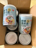 春光食品 海南特產(chǎn) 椰奶清補(bǔ)涼245g*6 0糖代餐椰汁植物蛋白飲料箱裝 曬單實(shí)拍圖