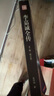 李嘉誠(chéng)全傳（修訂版） 曬單實(shí)拍圖