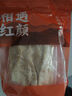 相遇紅顏55g竹蓀云南特產(chǎn)野生菌菇竹笙無(wú)熏硫食用山珍南北干貨煲湯 曬單實(shí)拍圖