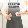 LYNN 防水防油圍裙廚房男女通用家務(wù)清潔罩衣咖啡奶茶廚師工作服 曬單實(shí)拍圖