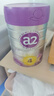 a2至初 4段奶粉兒童配方調(diào)制乳粉3-6歲850g 四段兒童奶粉含乳鐵蛋白 曬單實(shí)拍圖