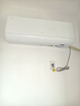 海爾（Haier）小紅花套系 凈省電Plus真省版 節(jié)能1.5匹壁掛式臥室掛機空調 KFR-35GW/E1-1Plus家電國家補貼20% 曬單實拍圖