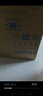 海爾（Haier）洗衣機(jī)滾筒烘干機(jī)小紅花系列洗烘一體機(jī)直驅(qū)變頻全自動(dòng)帶烘干雙漩渦自清潔超薄37E家用 37E單洗丨直驅(qū)電機(jī)+智能投放+藍(lán)盾復(fù)合離子除菌 曬單實(shí)拍圖