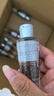 蘭蔻新持妝輕透粉底液PO-03 30ml自然白遮瑕持妝油皮持久禮物送女友 曬單實(shí)拍圖