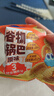 小鹿藍(lán)藍(lán)多谷物小鍋巴休閑兒童零食下午茶點(diǎn)心米餅酥脆解饞小吃小麥大米 小鍋巴原味*5+黑松露火腿味*5 曬單實拍圖