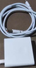 馳界適配華為充電器66W/100W/120W快充原裝套裝type-c快充線mate70/60p40pronova13榮耀安卓充電線頭 66W快充頭+1米6A快充線 曬單實拍圖