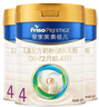 美素佳兒（Friso）皇家兒童配方奶粉 4段（3-6歲適用） 800克*3 助力成長(cháng)黃金期 曬單實(shí)拍圖