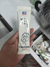 圣元（Synutra）兒童配方奶粉4段(3-7兒童) 盒裝400g（乳鐵蛋白） 曬單實(shí)拍圖