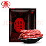 滕香閣老字號(hào)廣式臘腸正宗廣味香腸金華火腿特產(chǎn)煲仔飯臘腸微甜酒香400g 曬單實(shí)拍圖