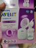 新安怡（AVENT）飛利浦新安怡 電動(dòng)吸乳器電池插座充電 單邊免手扶便攜按摩吸奶器 曬單實(shí)拍圖