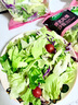 一號(hào)農(nóng)場(chǎng)開袋即食意式風(fēng)情沙拉150g*3混合蔬菜沙拉包輕食健身代餐源頭直發(fā) 曬單實(shí)拍圖