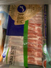 草原宏寶內(nèi)蒙原切羔羊肉片 凈重1斤/袋 羊肉卷 火鍋食材 地標認證 曬單實拍圖
