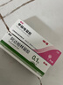 麗芙阿達(dá)帕林凝膠35g+甲硝唑銼凝膠30g去黑頭修復(fù)毛孔收縮毛孔粗大祛痘印修復(fù)淡化痘印痘坑修復(fù)藥膏 曬單實拍圖