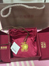 六福珠寶 福滿傳家足金八寶羅盤黃金吊墜配頸繩 計(jì)價(jià) 約7.29克 曬單實(shí)拍圖