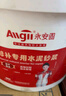 Allgll水泥地面修復材料衛生間地漏裂縫馬桶防水修補高強堵漏王速干砂漿 曬單實(shí)拍圖