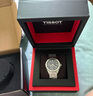 天梭（TISSOT）【官旗】瑞士手表 25年新款聚光系列太陽(yáng)能石英運動(dòng)男表藍盤(pán)鋼帶T151.422.11.041.00 曬單實(shí)拍圖