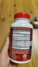 Move Free益節維骨力綠瓶120粒氨糖軟骨素含MSM 美國原裝進(jìn)口 成人中老年人 【熱銷(xiāo)爆款】綠瓶氨糖120粒 曬單實(shí)拍圖
