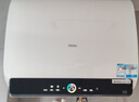 海爾（Haier）【咨詢客服領(lǐng)補貼】熱水器BK3pro/BK3mini雙膽電熱水器扁桶 抑垢凈水洗鎂棒免更換變頻一級能效 60L 3300W BK3pro內(nèi)膽免清洗 曬單實拍圖