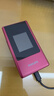飛利浦（PHILIPS）V13P 海棠紅 翻蓋老人手機(jī) 移動(dòng)聯(lián)通電信4G全網(wǎng)通 雙卡雙待老年人手機(jī)大字大聲音備用智能學(xué)生手機(jī) 曬單實(shí)拍圖