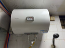 海爾出品統(tǒng)帥 40升電熱水器儲水式2200W速熱保溫家用大水量國家補貼15%專利防電墻租房優(yōu)選LC2 曬單實拍圖