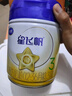 飛鶴星飛帆 嬰幼兒配方奶粉3段(1-3歲) 700g*6 專(zhuān)利OPO 育兒補(bǔ)貼 曬單實(shí)拍圖