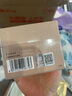 馬應(yīng)龍八寶瑩潤型眼霜15g 馬應(yīng)龍眼霜男女士淡化黑眼圈補水護理眼膏七夕禮物 曬單實拍圖