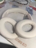 簡(jiǎn)津 適用Soundcore安克聲闊Q20i耳罩耳機套Q20頭戴式Q20+海綿墊保護套Anker耳套降噪隔音替換更換配件 【米色原配-蛋白皮】耳機套一對；送拆機片 曬單實(shí)拍圖
